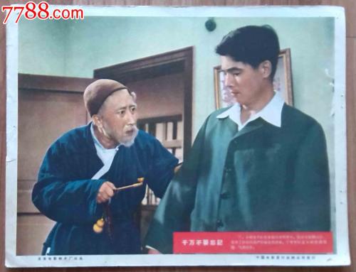 办理柯盖德大学学位证成绩单